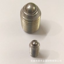 304不锈钢一字弹簧波珠螺絲钉开口定位珠弹珠波仔螺丝开槽波子