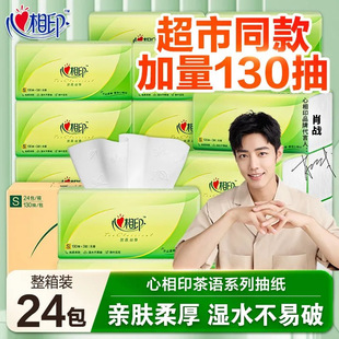 ����ӡ�鼈���l��������130����ô�������������Z�ּ��ͽ�����