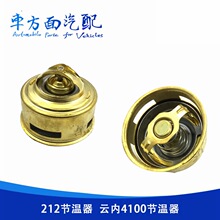 �m��춖|�L��Ž���-�����r��܇212ů�L���{������녃�4100�{����