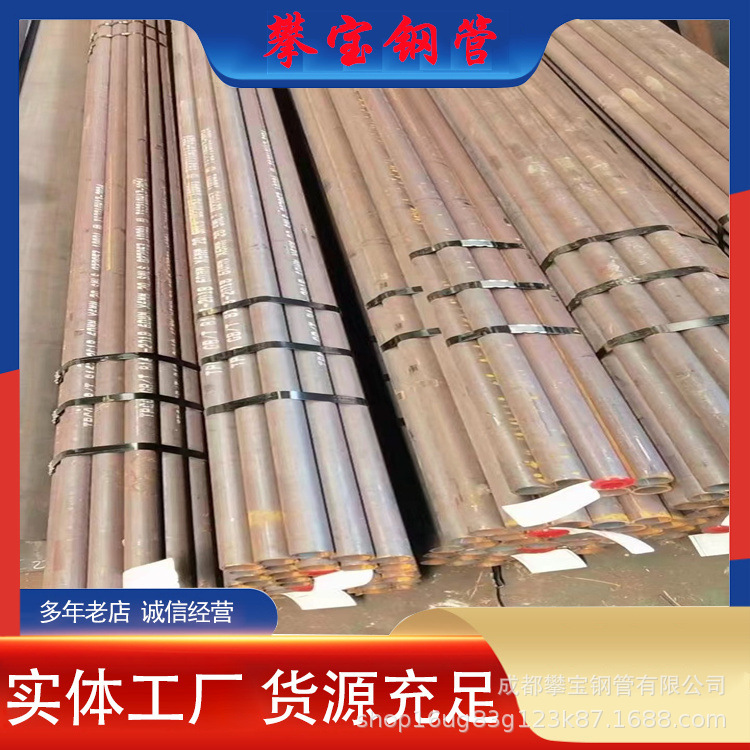 桥梁钢结构用GB/T8162无缝钢管16锰材质Q355D Q345E 厚壁无缝钢管