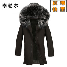 新款真皮草派克服男中长款大衣狐狸毛领獭兔毛内胆皮毛一体冬外套