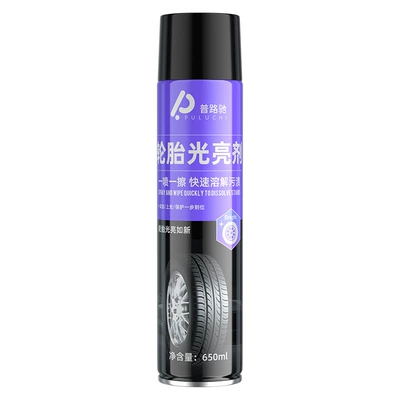 Cleaning/curing agent – Tire Foam Brightener Refurbishment Agent