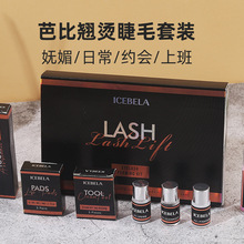 �羳�C��ë�Լ��C�ǵ������b��C��ë�zˮșˮ�N���g�űȾ��N����