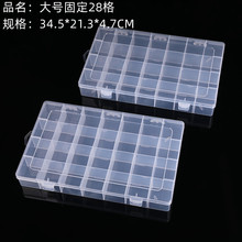 ��̖28��͸���̶�����������Ʒ���Ƥ��l�A���������ռ{����pp