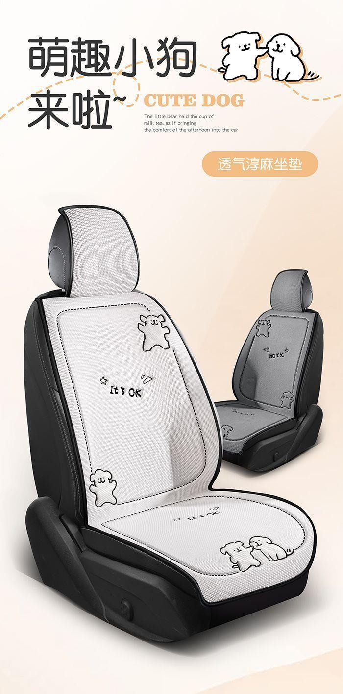 2026 New Car Seat Cushion, Universal for All Seasons, Cotton and Linen Breathable Rear Seat Cushion, Summer Half-Cover Seat Cover