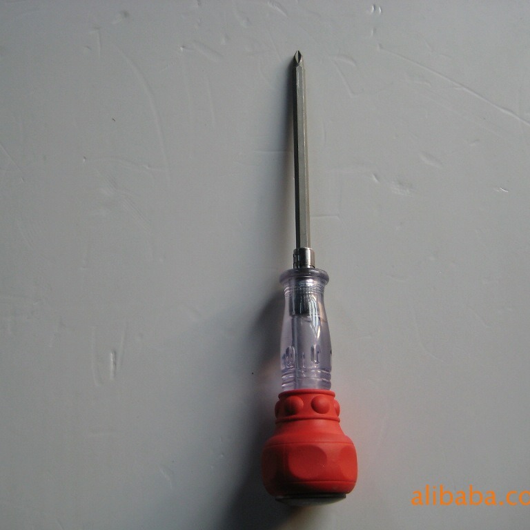 1pc黄黑弹性柄 精密一字十字螺丝刀 批头组套 带磁性梅花起子