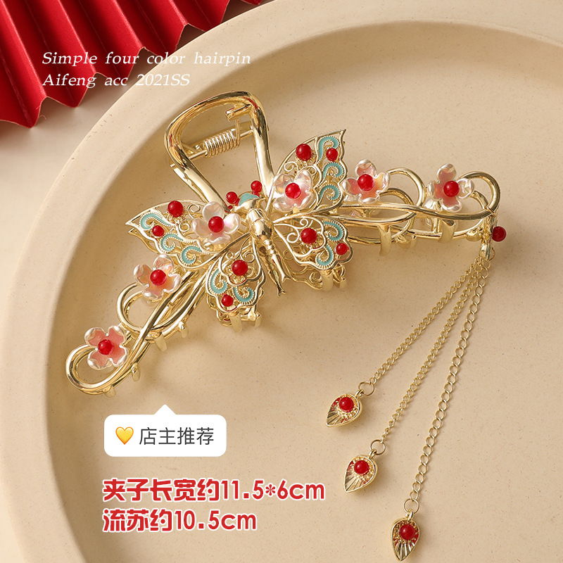 SKU_3_祝英台流苏抓夹