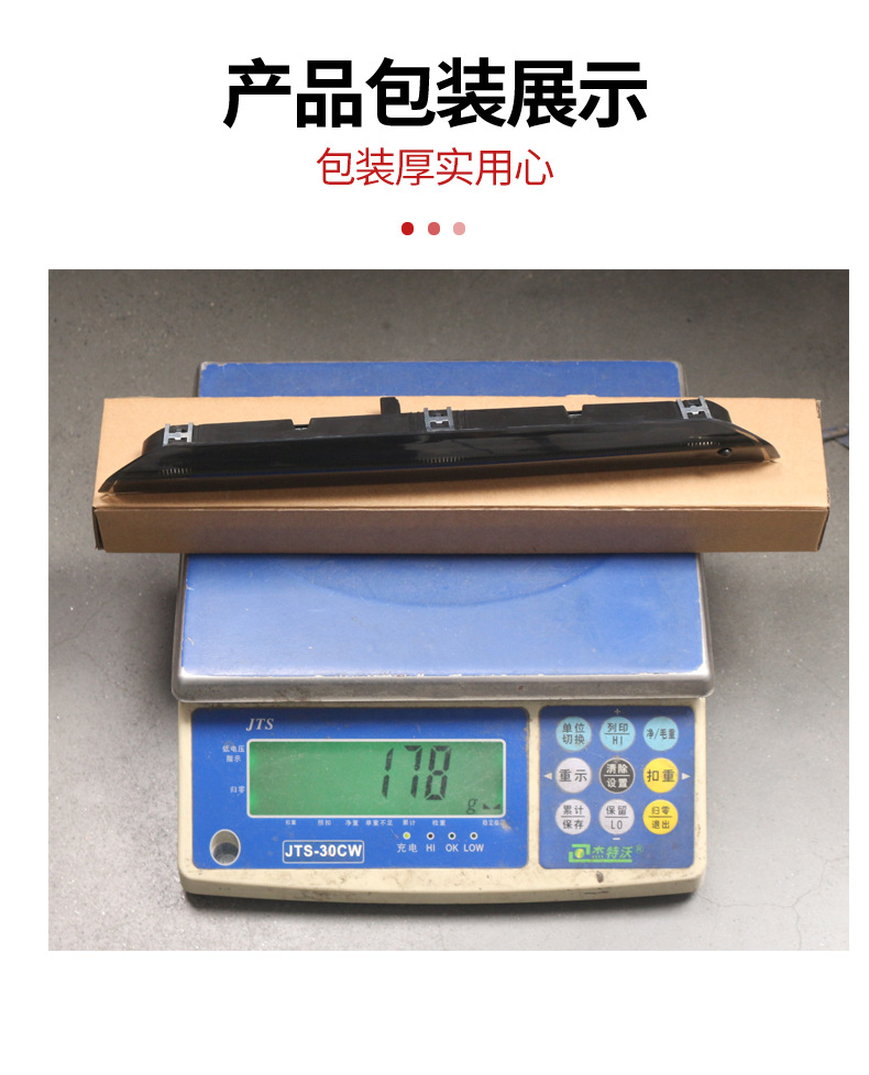 详情10