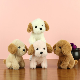 Cute cute puppy pendant plush toy teddy dog doll bag pendant doll key chain cloth doll wholesale
