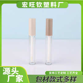 4.5ml修容液体棒鼻阴影液高光侧影修容棒提亮多用膏单色暗笔批发