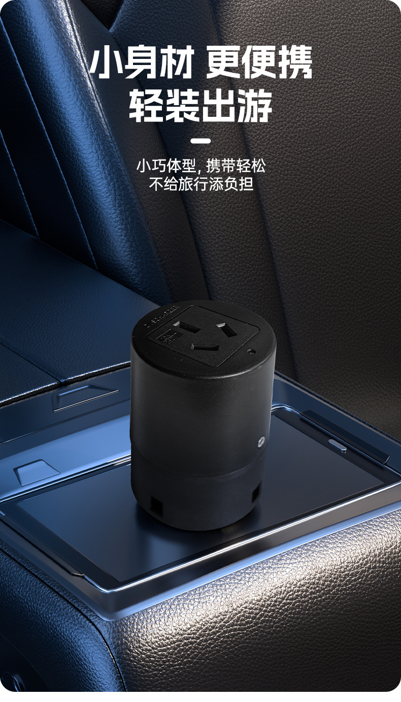 Experts Choose Charging Stations for New Energy Vehicles, V2L Conversion Plugs for External Power Discharge, and Electric Vehicle Sockets