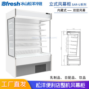 Bfresh����������p���LĻ���Ȳ����L������L��չʾ��SAR-CD391D