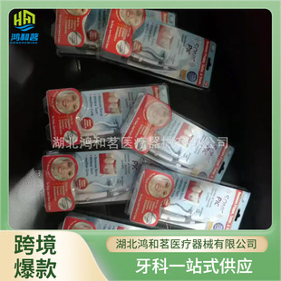 �羳�l�����h���� �l��ĥ���� ȥ���Yʯ�������b���X���⹤�����Q
