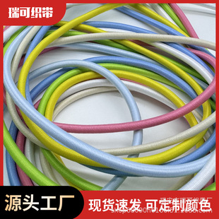 4mm��ɫ�������R�ɾo����ż�ռ{��z��]�����l�ߏ����b�o��