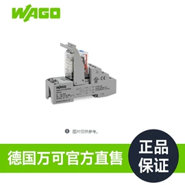 连接器;光学传感器;其他电源模块