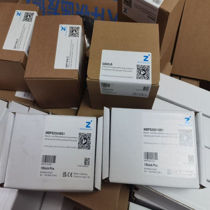 MBPS2001GS1导轨钳制器 原装进口德国ZIMMER   现货供应