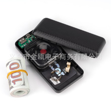 便携式充电宝电源隐藏烟私房钱存储盒伪装随身行充电头趣味保险箱