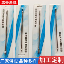 �O�����l�p�^ժ����ȡ�h�� ���ⴹ���Ʒ��~С��� ����Ó�h��