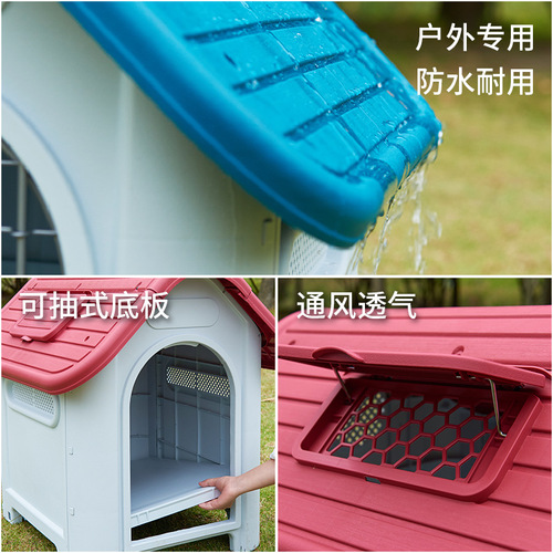 Winter Dog House for Small, Medium, and Large Dogs - Insulated and Waterproof Dog House, House-shaped Outdoor Pet Villa, Dog House and Cage