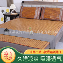 �ļ���ϯ�ۯBϯ�|���ˌW������0.6�כ�ϯ��ϯ1.5�׼���1.8mͨ��