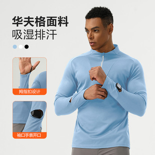 Cross-Border Half-Zip Sports T-Shirt Top for Men, High-Elastic Fitness Training Stretch Thumb-Loop Running Long Sleeve
