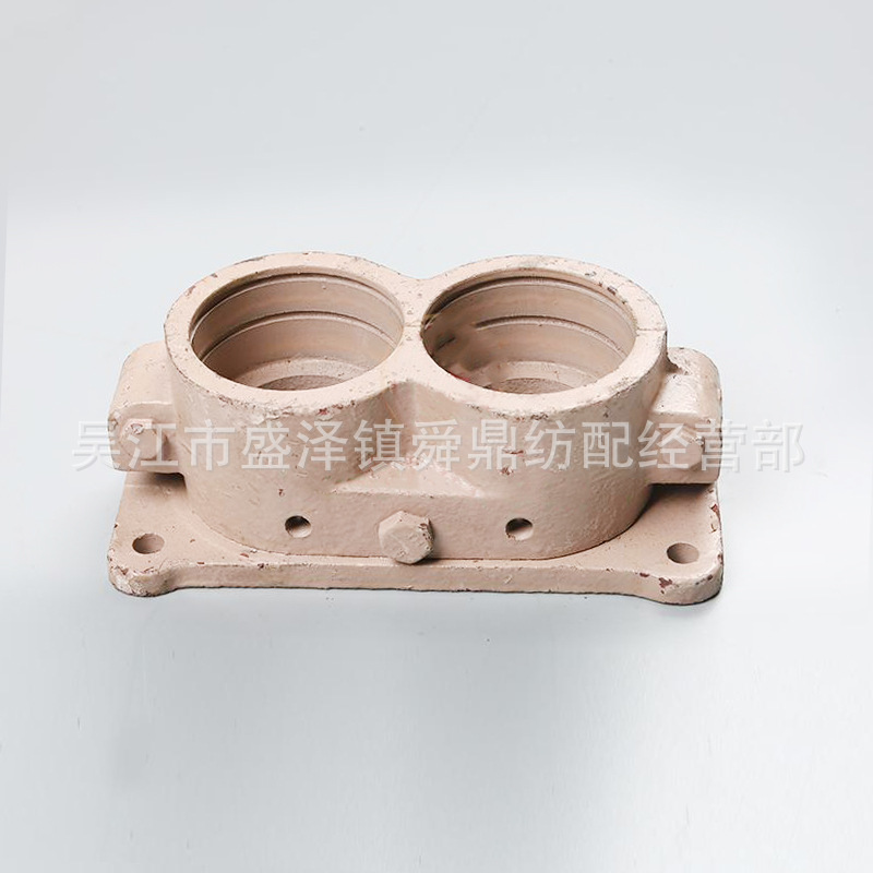 15DC-01 提综轴轴承座（408）优质喷水织机配件