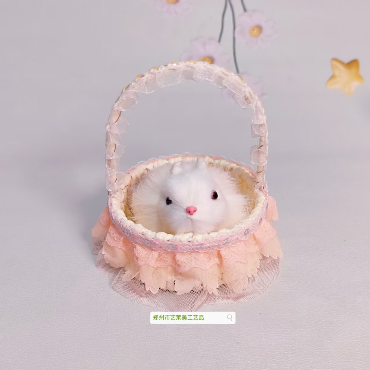 샴페인 스팽글 레이스 바구니 토끼