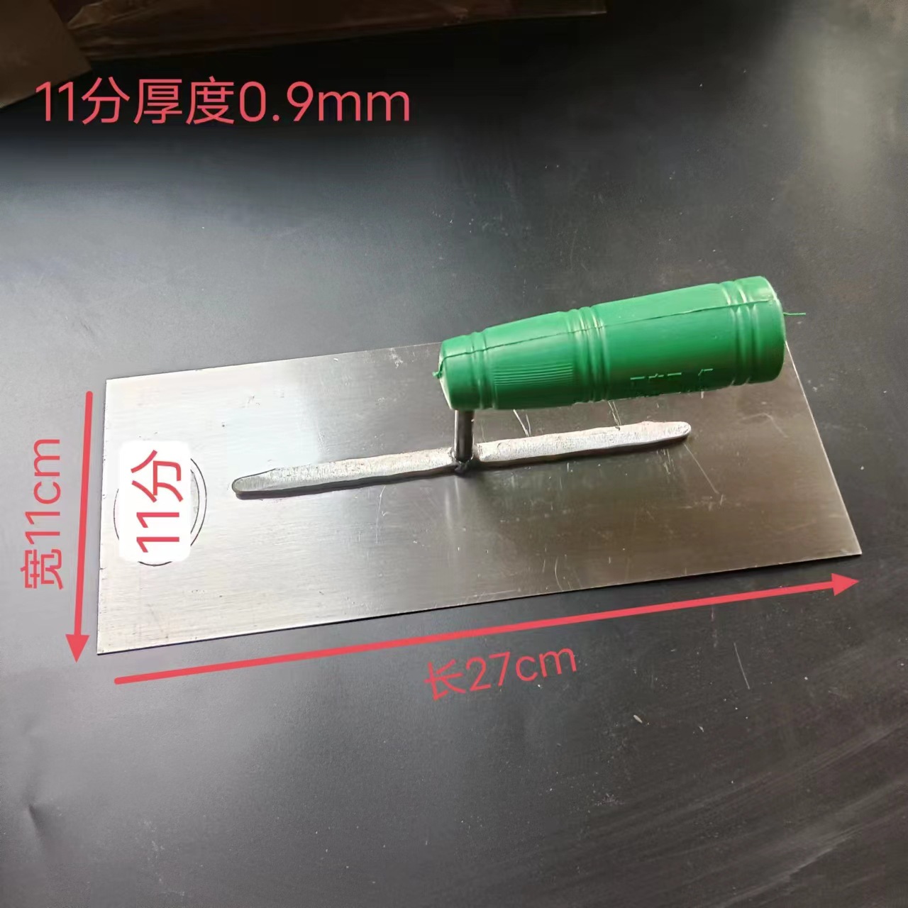 微信图片_20230319142831