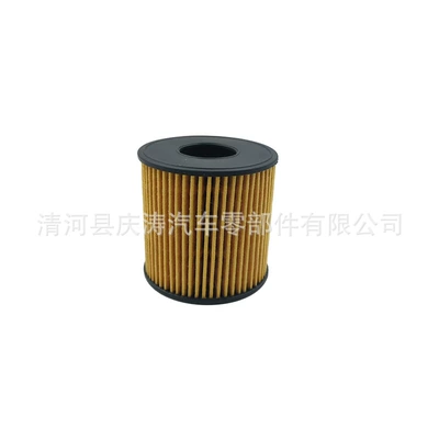 Oil filter Filter 263502J000 Car