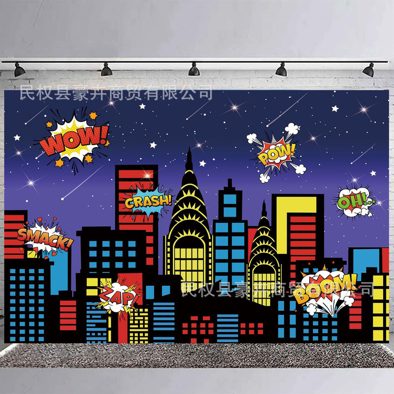 Amazon Cross-border Super Hero Cityscape Photography Background Cloth Birthday Decoration Party Banner Hanging Cloth