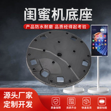 ���Ƽӹ����z����Դ�^�S���|�ۙC�ױP���؉K������Ҿ�̨����