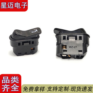 ���w��늄�܇�ְѰ��I����߅�_�Pǰ�M����߅��������R�nP�n��܇�D