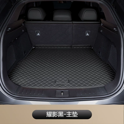 Trunk Mat, Interior Accessories | Trunk Mat - yaoyinghei-main-advance-payment-dark-blue-s7s07-26-models