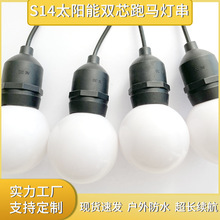 S14ledֳ̫ﲹ  ۻװεƴ