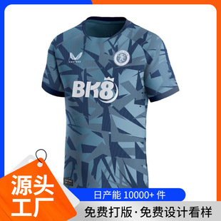 WSD 2024�羳�ļ���ʽ�����aӡ���\�ӈA�I���ɶ���3D���T���� �M