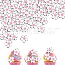 ��Ʒ�ѻ��決�����Ɍ������b�Ŵ�׼��ѻ���ʳ�û��伈�������b�