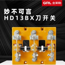 GRL��Ʒ�㽭���R�յ��_�PHD13BX HS13BXϵ���������~�����~�����l