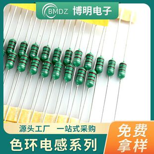 0307ɫh늸1Wɫa늸Ώǿɶɫa늸 1MH