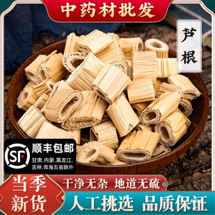 �J���r���r�R���ݲ��JȔ����Ȕ��500g�ɴ�ź����é����؛��؛