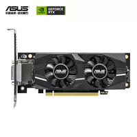 Подходит для видеокарты ASUS GeForce RTX3050 Half -высокий лезвие мини-карта игру