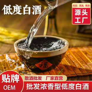 �����͵Ͷ�ɢ�� Ͱ�b�׾ƼZʳ��38���Ĵ��׾ƏS�����lɢ�b�׾�