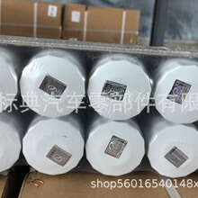 15601-00R02 15601-P2A12����PERODUA����������