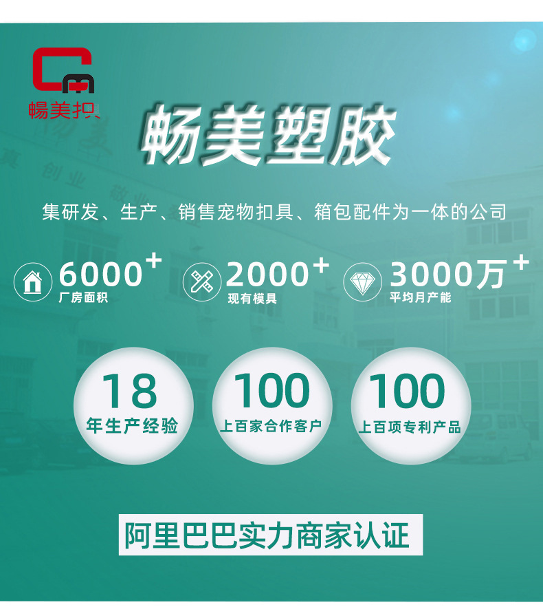 详情页2_09.jpg