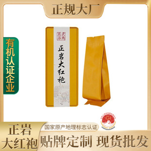 ���Ҵ�t�� �����F���b �����Ҳ� ��t���S�ֶY16g�b������