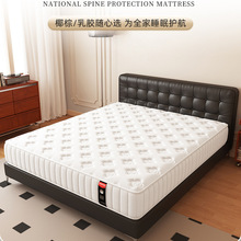 ϯ��˼���|��8x������.5�׼����������zܛ�ⷿ��cm��