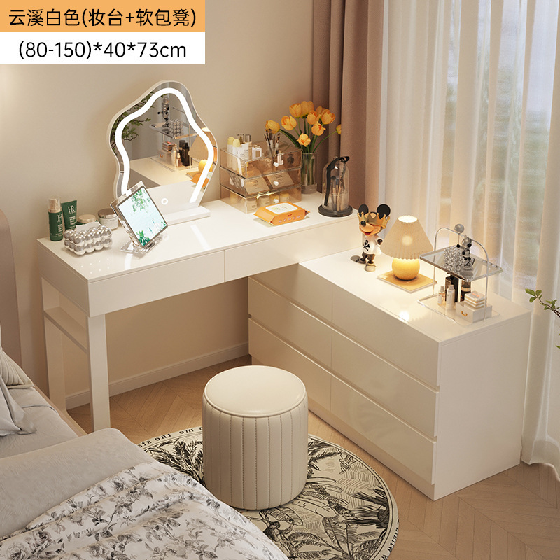 [서랍7개+서랍장] 80-150cm 윤시 화이트 + 화장대(거울 없음)