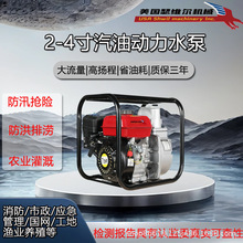 3�����ͻ�ˮ�� ɪά�� SW3CQY ���ڶ��� ũҵ��ȷ�Ѵ �ʱ�����