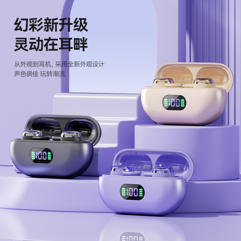 プライベートモデル 2025 新しいワイヤレス Bluetooth ヘッドセット クリップオン スポーツ ノイズリダクション パワー ディスプレイ 超長いバッテリー寿命 高品質|undefined