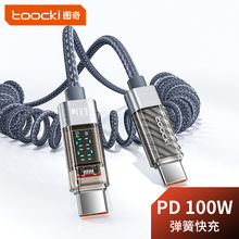 Toocki�D���pC�X�Ͻ� ���ɔ��@PD100W�������m����֙Cƽ����X