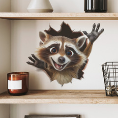 外貿卡通小浣熊破牆兒童臥室宿舍玄關家居裝飾牆貼貼紙自粘批發